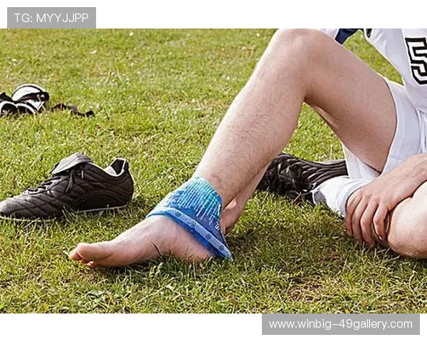 足球球星脚踝伤病对职业生涯的影响与预防措施探讨 足球球星脚踝伤病对职业生涯的影响与预防措施探讨