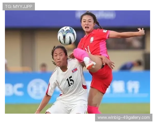 韩国女足实力崛起:从球员到战术全方位解析及排名分析 韩国女足实力崛起:从球员到战术全方位解析及排名分析